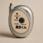 盗聴・盗撮発見器「探吉くん」徹底レビュー｜初心者でも安心！自分でできる簡単プライバシー対策と使い方・口コミ