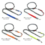 ハンズフリー リード 3way 徹底レビュー|両手が使える!腰・肩・手持ちで使い分けできる便利リード